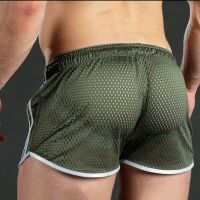 【CW】 Men Shorts Man Gyms Workout Male Breathable Mesh Dry Sportswear Jogger Beach Short Pants