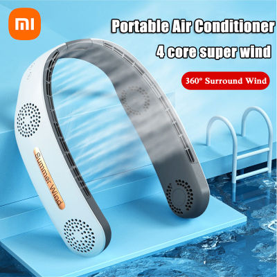 Xiaomi Hanging Neck Fan Portable Bladeless Ventilador 4 Nuclear USB Rechargeable Fan 360 Degree Air Conditioning Fan Sport