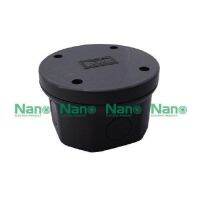 NANO Electric® NANO-200B กล่องกันน้ำพลาสติก ฝาทึบ ขนาด W98xH98xD61 mm (JUNCTION BOX IP6) สีดำ