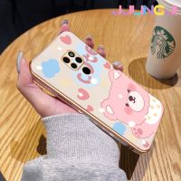 Jlingji เคสสำหรับ Huawei Mate 20 Pro Mate เคส20X น่ารักลายหมีสีชมพูใหม่กรอบสี่เหลี่ยมพื้นผิวเคสซิลิกาเจลนิ่มกันกระแทกเคสมือถือฝาครอบป้องกันเลนส์กล้องถ่ายรูปรวมทั้งหมด