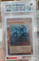 JX X-SN8040-OP10 SN8040 Obelisk The Tormentor - Yugioh - Jakarade X SQC Grad JAKARADE X Yugioh Opened Grade 10 01000171