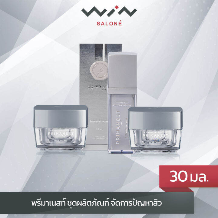 primanest-พรีมาเนสท์-ผลิตภัณฑ์ลดเลือนริ้วรอย-ปริมาณ-30-ก-พรีมาเนสท์-อินเทนซ์-เซรั่ม-พรีมาเนสท์-เนสท์-ครีม-พรีมาเนสท์-อควา-เนสท์-ครีม