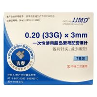 JJMD one-time use insulin pen supporting needle 0.20x3mm Nuohe pen diabetic injection pen needle