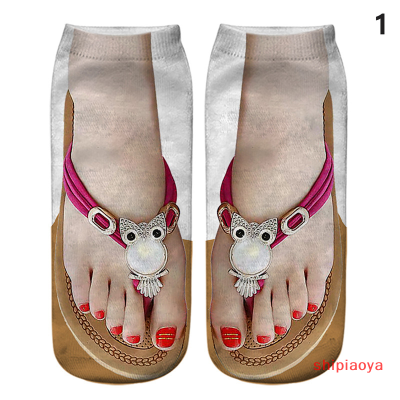 Shipiaoya ถุงเท้า3D พิมพ์ลายเท้าน่ารักสำหรับผู้หญิงถุงเท้าผ้าฝ้ายสำหรับเด็กผู้หญิงข้อเท้าต่ำน่ารัก