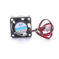 [Undistracted] 12V 25mm MINI Cooling Fan 2510 25x25x10mm 2-PIN DC Small Micro Cooler 2-PACK