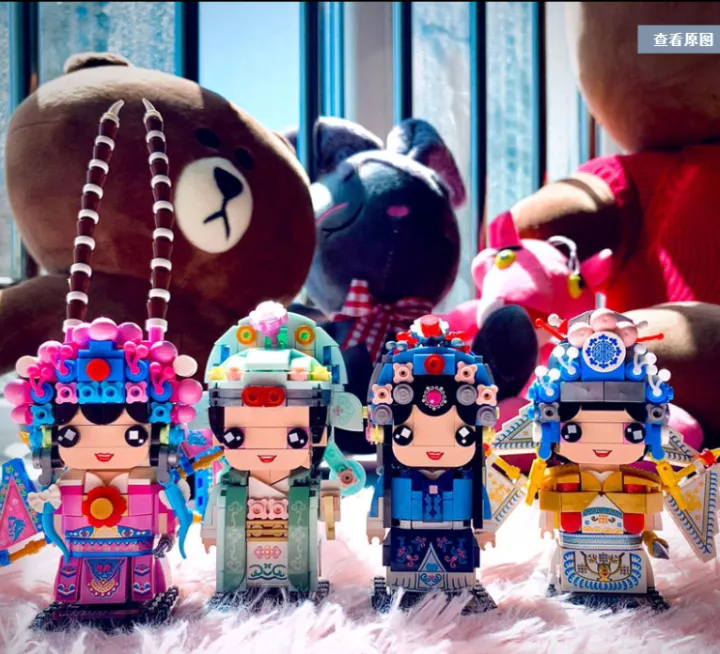 LOZ Mini Building Blocks Chinese Opera Classic Peking Opera Ma Dan, Wu ...