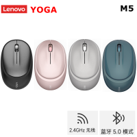 ต้นฉบับ YOGA M5เมาส์ไร้สาย2.4กิกะเฮิร์ตซ์บลูทูธ5.0 Dual Mode Mouse 5จุดต่อนิ้วรองรับ4อุปกรณ์ USB-C ชาร์จโทนนุ่ม