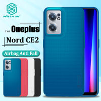 เคส PC แบบแข็ง Nillkin สำหรับ OnePlus Nord CE 2 5G เคสมือถือ PC เป็นประกายน้ำแข็งสุดหรูฝาหลังแข็ง