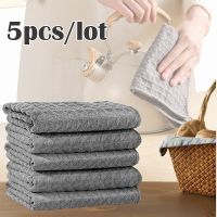 Kitchen Bar Cleaning Cloth Absorbent Non-Stick Oil Rag Multifunctional Kitchen Cleaning Towel Dishcloth Household Cleaning Tools Dish Cloth  Towels