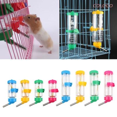 [Like Activities]80Ml/125MlNO Drip Drinker Water Bottle Feeder Water Bottles Hanging Pet Water BottlesDrip Feeder