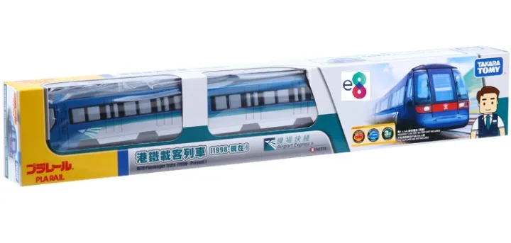 中国限定プラレール MTR Passenger Train