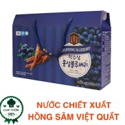 HCMNước Chiết Xuất HỒNG SÂM VIỆT QUẤT 70ml x 20 gói- 100% Nhập Khẩu Hàn