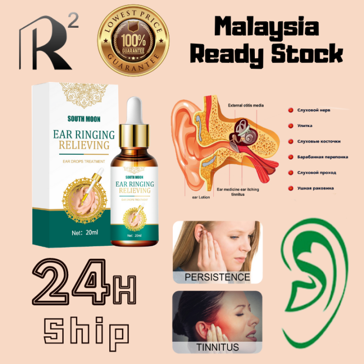 South Moon tinnitus ear drops relieve tinnitus topical care solution