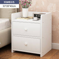 ที่เรียบง่ายทันสมัยโต๊ะข้างเตียงการจัดเก็บห้องนอนตู้ข้างเตียงสีขาว Nightstand นอร์ดิกตารางมัลติฟังก์ชั่ De Lit บ้านเฟอร์นิเจอร์