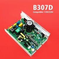 ลู่วิ่ง B207D B307215-B1-220V B307115-M0-110V B307D ดั้งเดิม2023แผงวงจรตัวควบคุมมอเตอร์สำหรับ Johnson Landranger CT80A LCB