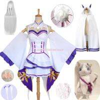 Re ศูนย์ Kara Hajimeru Isekai Seikatsu Emilia เครื่องแต่งกายคอสเพลย์ผู้หญิงแต่งตัวด้วยผ้าโพกศีรษะสำหรับฮาโลวีนปาร์ตี้บทบาทเล่นวิกผมตุ๊กตา