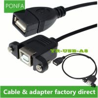 USB 2.0 B female socket panel mount to USB A female jack extension cable 0.5M