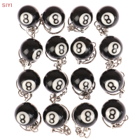 SIYI?Gift?Cheap? Creative billiard Pool พวงกุญแจตารางลูกพวงกุญแจ Lucky Black No.8 Key CHAIN