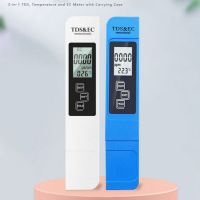 เครื่องวัดคุณภาพน้ำ คุณภาพน้ำ วัดน้ำ น้ำ Digital Water Quality Detector 3 in 1 TDS EC TEMP Meter Tester ทดสอบ น้ำ