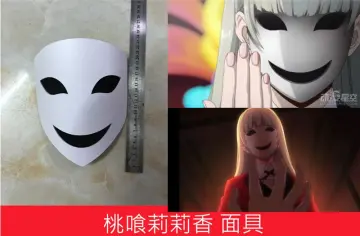 Anime Kakegurui Momobami Ririka Mask Cosplay Adult PVC Masks Props