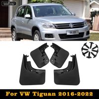 แผ่นบังโคลนสำหรับ Volkswagen VW Tiguan 2018อุปกรณ์เสริม2016 ~ 2022 AD BW บังโคลนป้องกันการกระเซ็นรถยนต์ด้านหลังอุปกรณ์เสริมบังโคลน