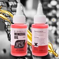 1pc Bicycle Brake Mineral Oil System 60ml Fluid Cycling Mountain Bikes For Shimano 27RD Bike Hydraulic Disc Brake Oil Fluid 60ml Other Bike parts