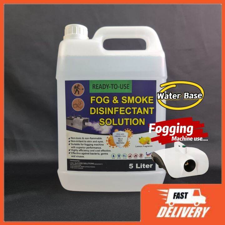 ♒FOG SMOKE DISINFECTANT SOLUTION 5L FOGGING MACHINE LIQUID 5L Lazada