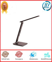 (((รับรองคุณภาพ))) โคมไฟตั้งโต๊ะ LED RIN 214343602 MODERN สีน้ำตาล ไฟอ่านหนังสือ ตั้งโต๊ะ โคมไฟ LED โคมไฟอ่านหนังสือ LED ของแท้ 100%