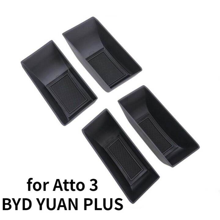 byd-atto-3-2-ชิ้น-abs-รถ-ที่เท้าแขน-กล่องเก็บของ-ด้านหน้า-หรือด้านหลัง