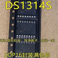 Sop16 Ds1314s 1-10ชิ้น