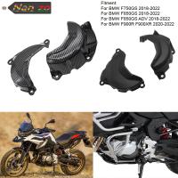 ปลดล็อก ✓ สำหรับ BMW F750GS F850GS F900R F900XR F 850รถจักรยานยนต์ GS ผจญภัยห่วงพ่วงลากรถฝาครอบเครื่องยนต์ป้องกันศีรษะคลัทช์