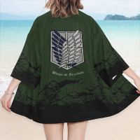 【CustomFashion】Attack On Titan Kimono Ackerman Eren Jaeger Costumes Scout Regiment Cloak Haori Pajamas Bathrobe