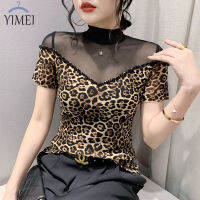 YIMEI 2023ฤดูใบไม้ผลิชุดลูกปัดแขนสั้นเซ็กซี่ตาข่าย V คอ Top Retro พิมพ์ Leopard เสื้อยืดแฟชั่นของผู้หญิงเข้ารูปพอดีแฟชั่นครึ่งสูงคอ Underlay