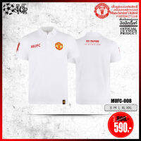 เสื้อโปโล ลิขสิทธิ์แท้ แมนยู Man U ( ชาย ) รุ่น MUFC 008 ดำ แดง ขาว