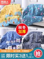 Pillow Quilts And Pillows By A Car Carrying Pillows Cushion For Leaning On In The Office Nap Artifact Air Conditioning Blanket Seal 【AUG】