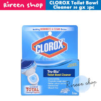 clorox tru blu toilet bowl cleaner ก้อนดับกลิ่น  ขจัดคราบฝังลึก