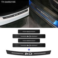 ✹▬ Car Door Sill Stickers Carbon Fiber Trunk Bumper Pedal Pads For Citroen C4 C3 C1 C2 Picasso C4l C5 C6 C8 C-ELYSEE VTS C-crosser