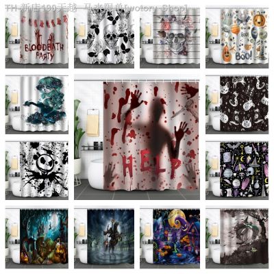 【CW】卐┋℗  Scary Shower Curtains Decoration Fabric Gothic Curtain with Hooks Cortinas