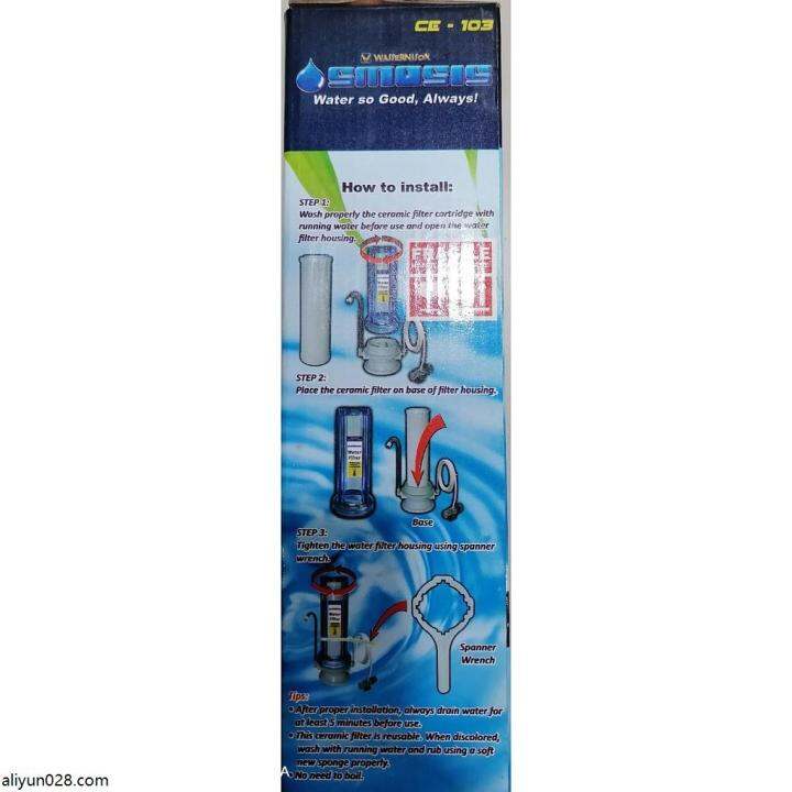 Water filter cartridge reusable water filter cartridge philips Water