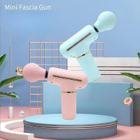 บรรเทาอาการปวดลึกของกล้ามเนื้อ mini เครื่องนวดมือถือ ปืนนวดไฟฟ้า massager gun ปืนนวด ไฟฟ้า ปืนนวด ที่นวดไฟฟ้า Fascia Gun ปืนนวดกล้ามเนื้อ เครื่องนวดไฟฟ้า เหมาะสำหรับผู้หญิง