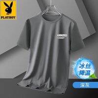 【Ready】? Ice silk mens t-shirt loose trendy all-match summer 2023 new round neck short-sleeved mens breathable T-shirt