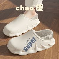 Outdoor Winter Women Mens Cotton Slippers Waterproof Warm Non-Slip Plush Alphabet Home Thick Flat Platform Slip On Ladies Shoes