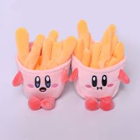 Stars Kirby 10Cm Plush Toys Japanese Creative Cartoon Cross Dressing Hamburger French Fries Doll Pendant Bag Animals Plushie