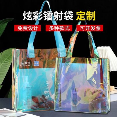 Laser bag custom pattern transparent waterproof shoulder bag jelly bag hand carry gift bag pvc plastic bag 【MAY】