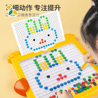 I baby store Large Magnetic Drawing Board for Kids-Magna Dots Doodle Board with Magnetic Pen กระดานวาดภาพแม่เหล็กสำหรับเด็ก