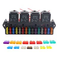 15 Way Car Fuse Box Block Holder W/ Relay Harness Assembly Control for Marine Boat