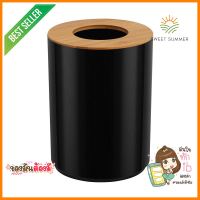 ถังขยะกลม ACCO MOKU ขนาด 4.5L สีดำROUND DUSTBIN ACCO MOKU 4.5L BLACK **สอบถามเพิ่มเติมได้จ้า**