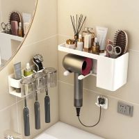 Fan Rack Free Punching Toilet Wall-mounted Hair Dryer Bracket Bathroom Air Duct Storage Hanger Blower Holder Bathroom Shelves