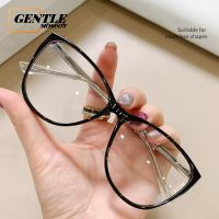 (GENTLE MOSCOT) แฟชั่นแว่นตาป้องกันคุณภาพสูง TR90โลหะป้องกันรังสีกรอบแว่นตาคอมพิวเตอร์