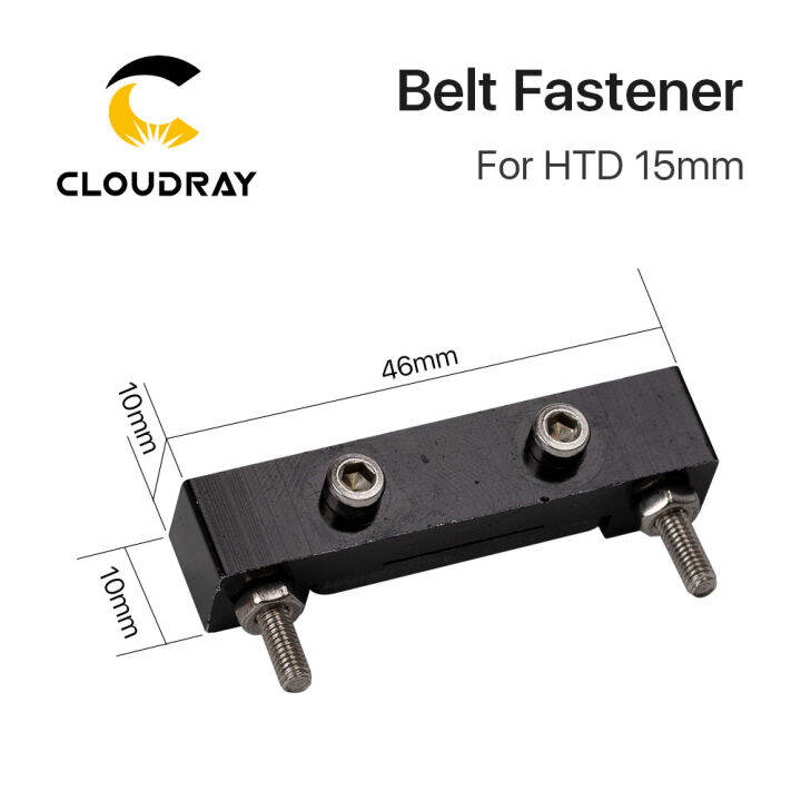 cloudray-e-series-belt-fastener-for-width-15mm-open-ended-timing-belt-transmission-for-x-y-axis-hardware-tools-machine-parts